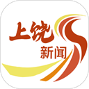 上饶新闻app