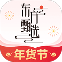 东方甄选app