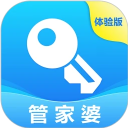 管家婆物联通