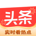 今日头条苹果版