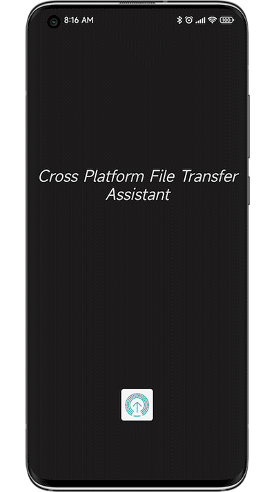 隔空传送官方版