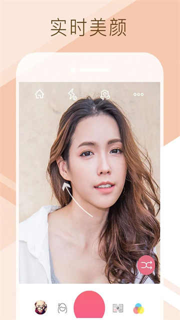 爱自拍(Sweet Selfie)