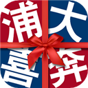 浦发银行信用卡app