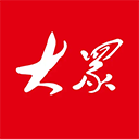 大众新闻苹果版