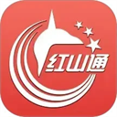 红山通app
