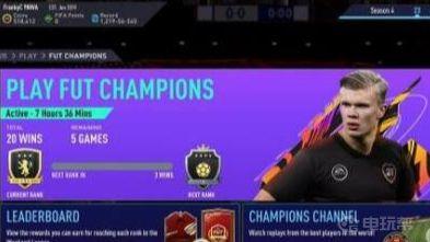 《FIFA 22》可以双人对战吗？