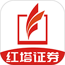 红塔证券苹果版