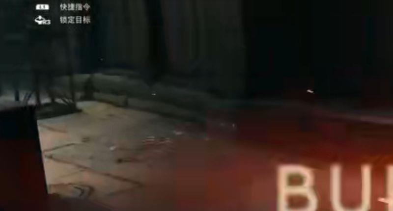 《最终幻想 7》ff7重制版技能书怎么用？