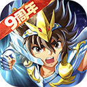 圣斗士星矢重生ipad版