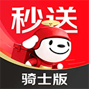 达达骑士版苹果版