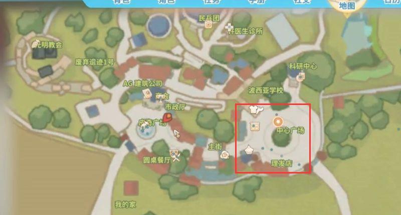 《波西亚时光》桥头灯怎么做？