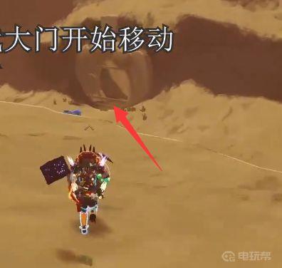 《雨中冒险 2》冰火环怎么解锁？