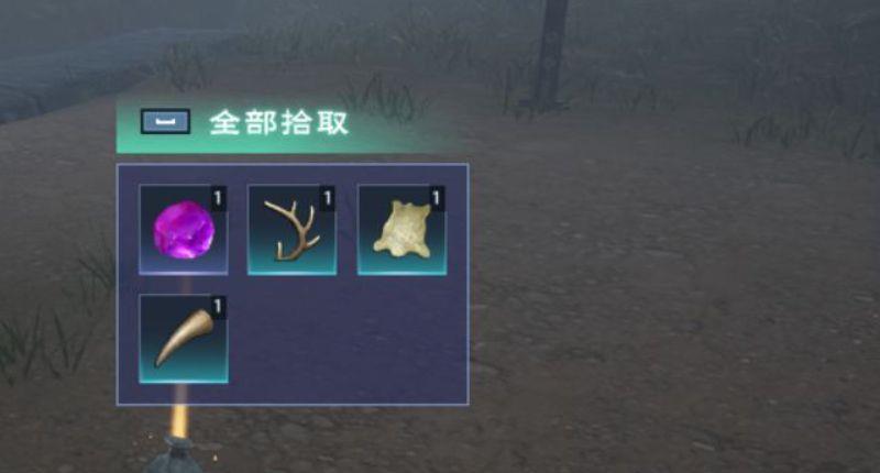 《太荒初境》木犀角在哪里？