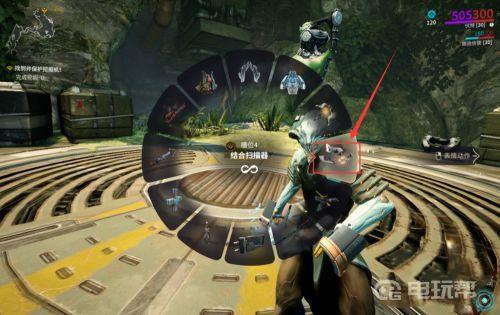 《星际战甲》warframe结合仪式任务怎么做？