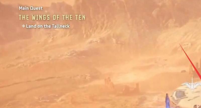 《地平线：西之绝境》地平线2灼灼废土长颈兽怎么上去？