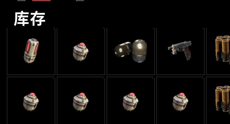 《原子之心》怎么换武器？