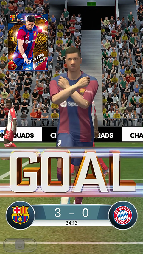 实况王者集结ipad版