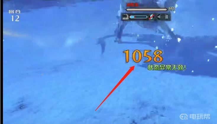 《怪物猎人物语2：毁灭之翼》物语2冰咒龙怎么打？