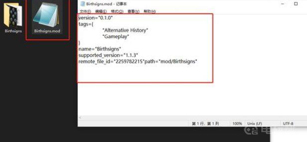 《十字军之王3》mod怎么启用？