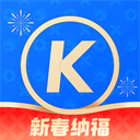 酷狗音乐2026最新版