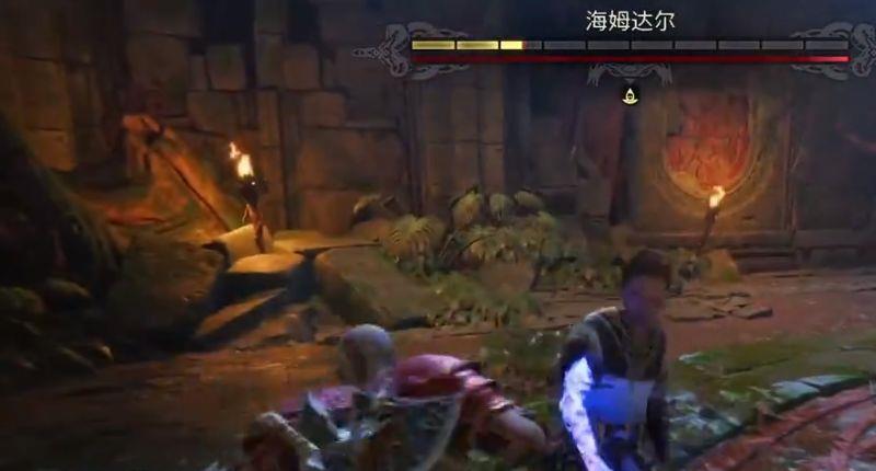 《战神：诸神黄昏》战神5海尔达姆怎么过？