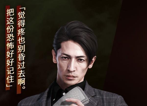 《审判之逝：湮灭的记忆》审判之逝角色有哪些？