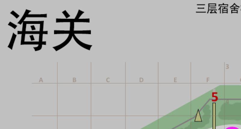 《逃离塔科夫》海关地图新手怎么赚钱？