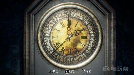 《纸人 2》纸人贰怎么通关？