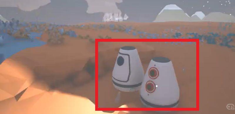 《异星探险家》怎么联机？