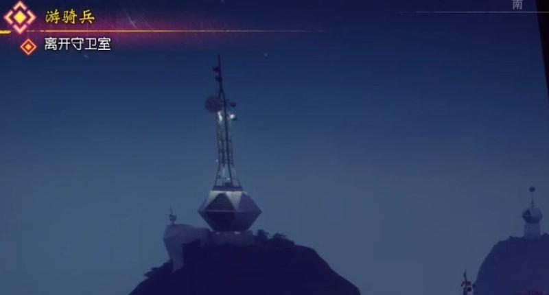 《狂怒2》剧情怎么过？