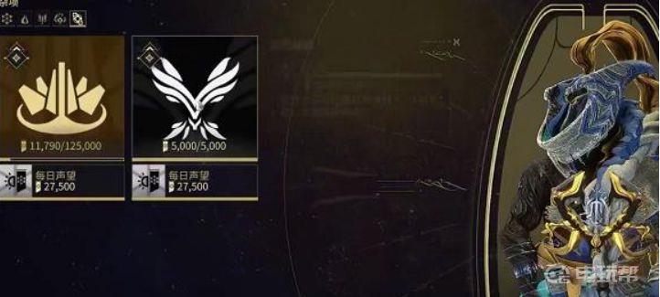 《星际战甲》warframe武器赋能槽怎么开？