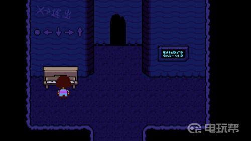 《传说之下》里的钢琴怎么退？