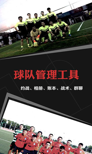 斑马邦体育ios版