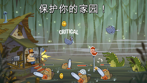 沼泽激战苹果平板版