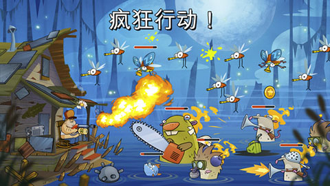 沼泽激战苹果平板版