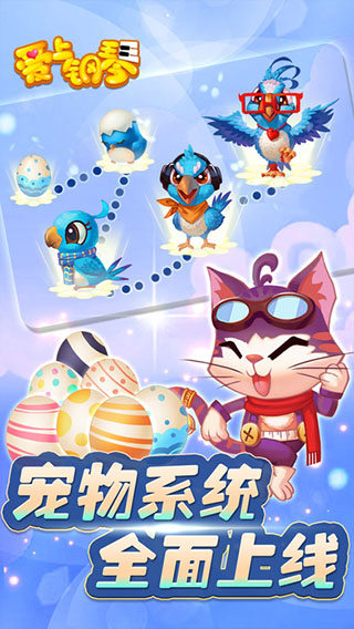 爱上钢琴苹果版