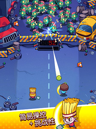 快打双雄iPad版(Smashy Duo)