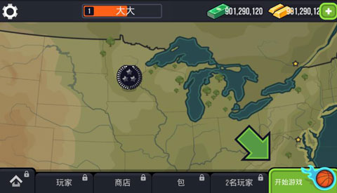 篮球战役苹果版