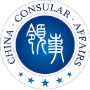 外交部12308苹果版