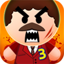 暴打老板3苹果手机版