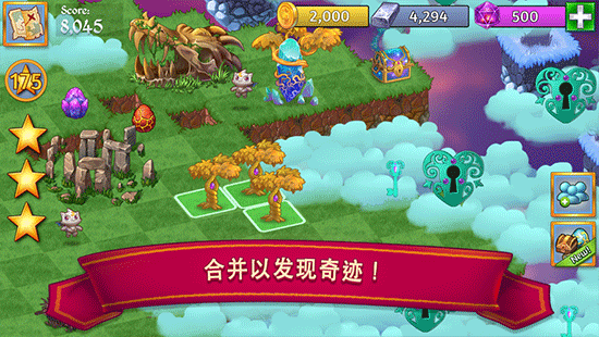 萌龙进化论ipad版