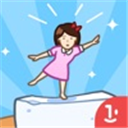 豆腐女孩苹果手机版