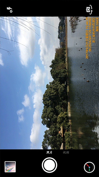 时间相机苹果版