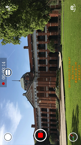 时间相机苹果版