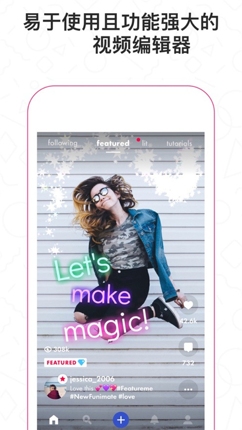 苹果funimate中文版