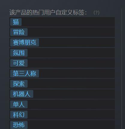 《迷失》流浪是开放世界游戏吗？