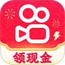 快手极速版苹果版