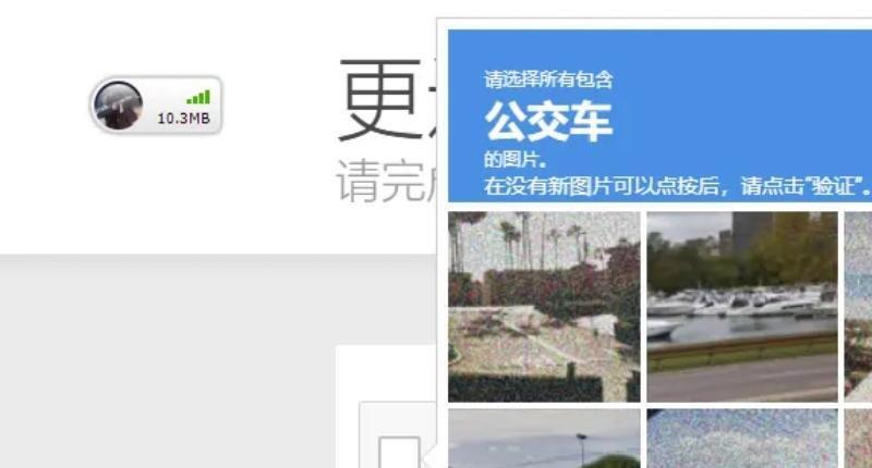 《逃离塔科夫》兑换码怎么用？