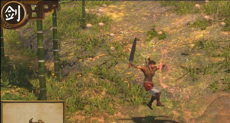 《河洛群侠传》剑法排名是怎么样的？