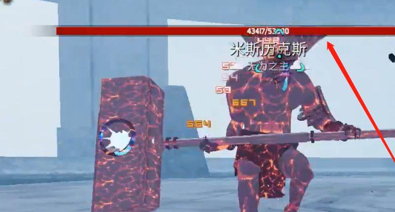 《雨中冒险 2》开端怎么过？